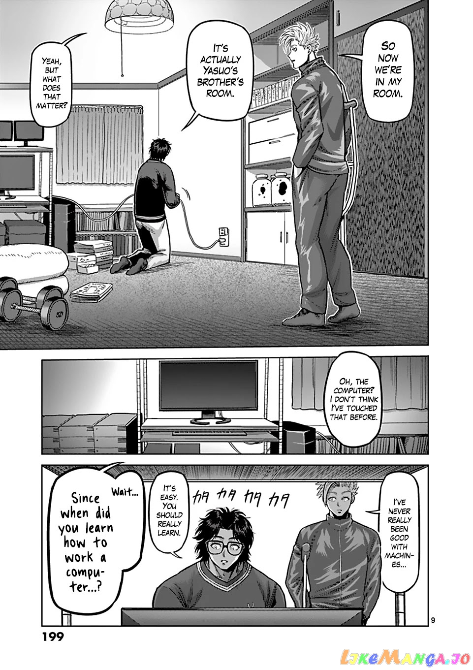 Kengan Omega Chapter 59.5 image 09